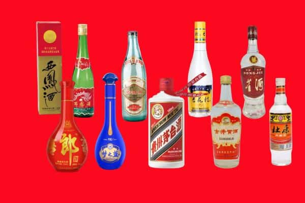 静安区回收烟酒